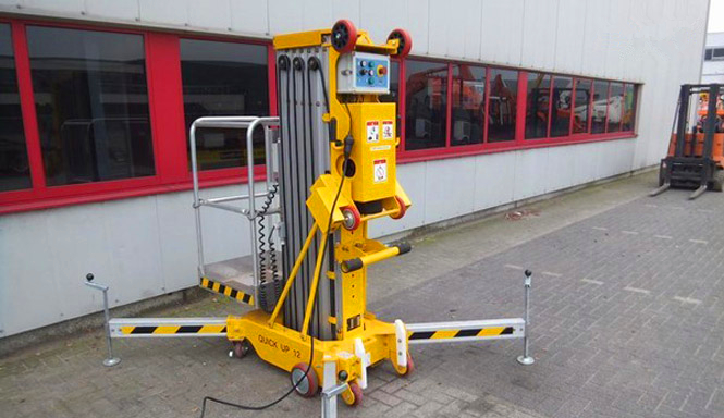 簡(jiǎn)易式Quickup 11