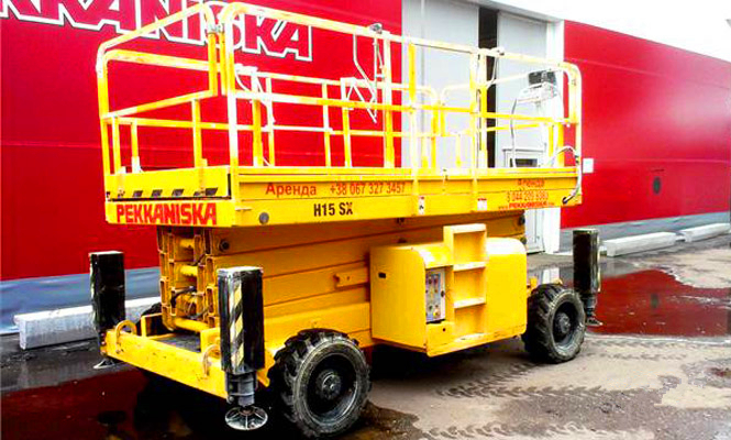 柴油剪叉式高空作業(yè)平臺(tái)H15SX