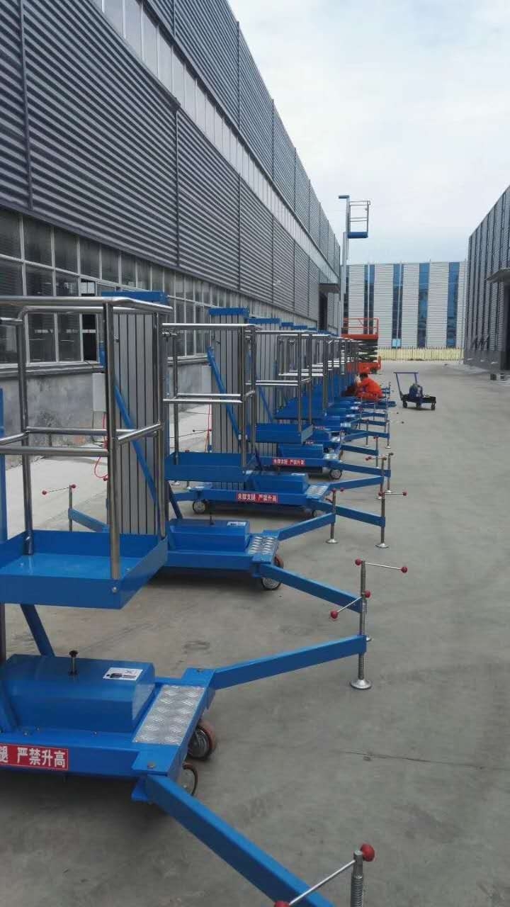 鋁合金高空作業(yè)平臺產(chǎn)品的特點