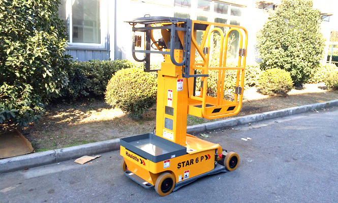 桅柱式高空作業(yè)平臺(tái)的防撞裝置