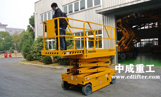 ?？诟呖兆鳂I(yè)平臺(tái)訂做廠(chǎng)家