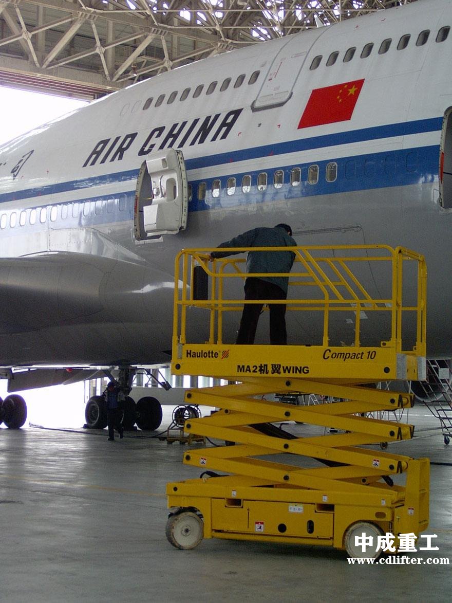 高空作業(yè)平臺(tái)品牌廠家