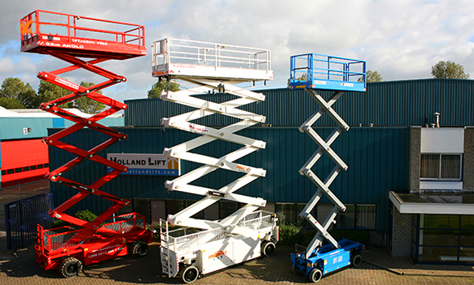 高空作業(yè)平臺(tái)的常見(jiàn)類型