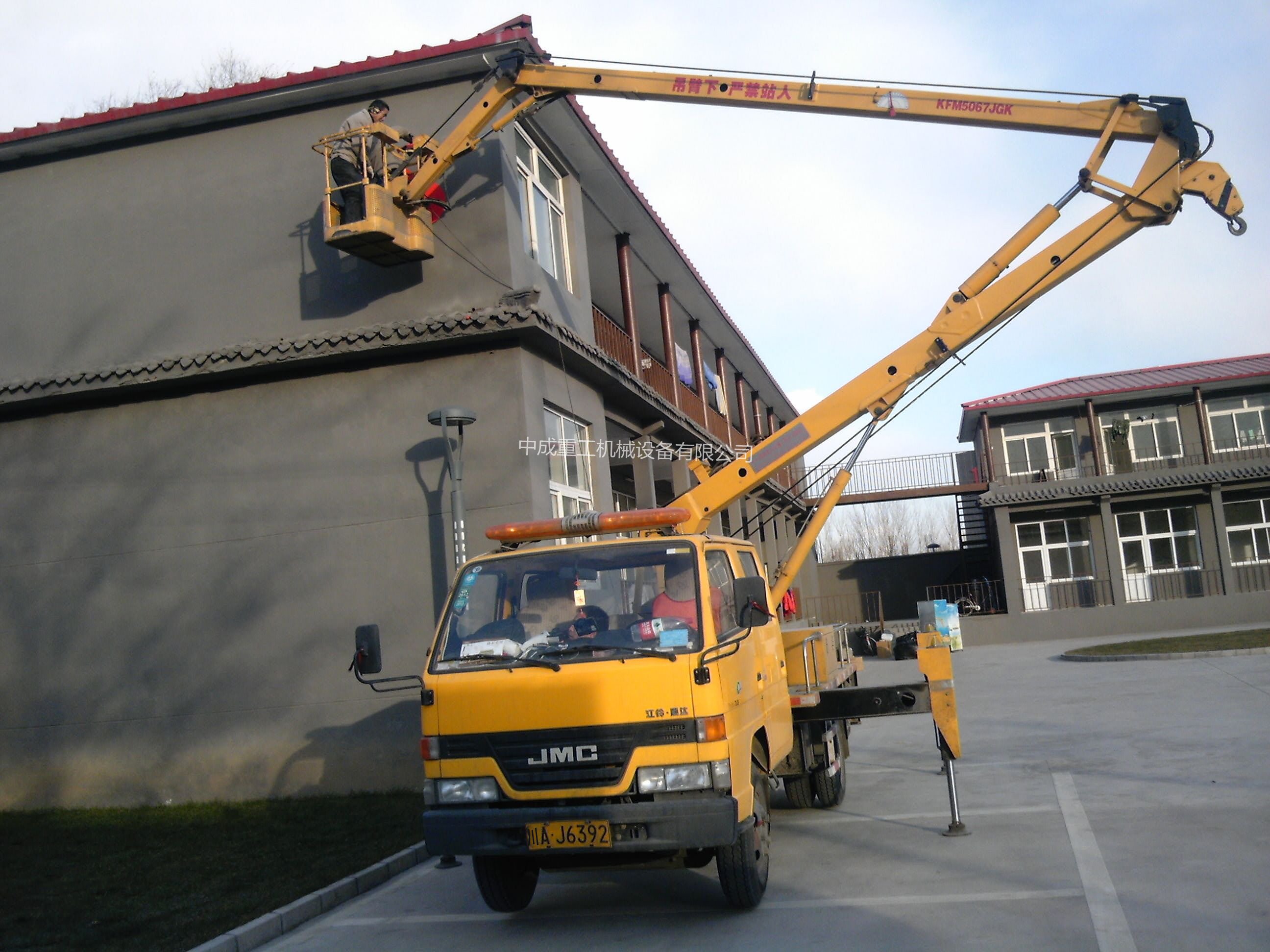 成都車載式升降機(jī)