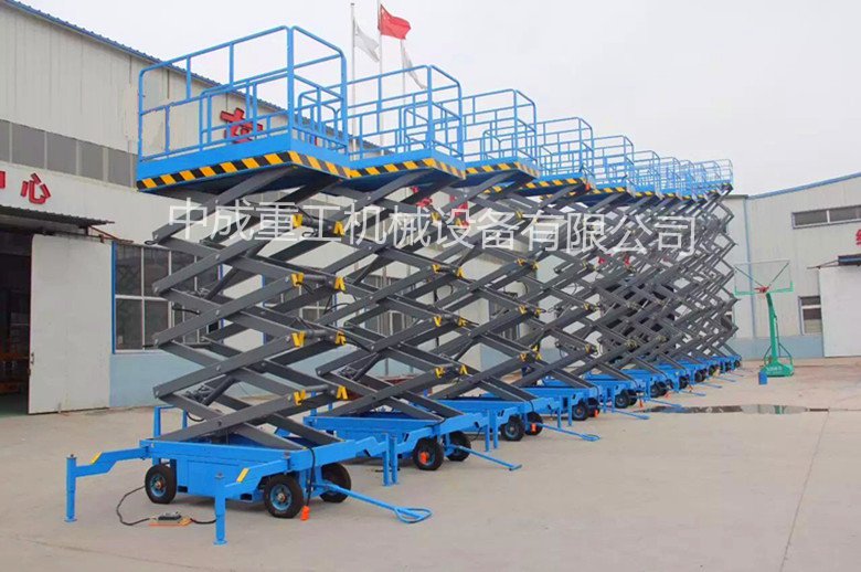 貴陽廠家移動式<a href='http://5x2x.com' target='_blank'>升降機</a>特點