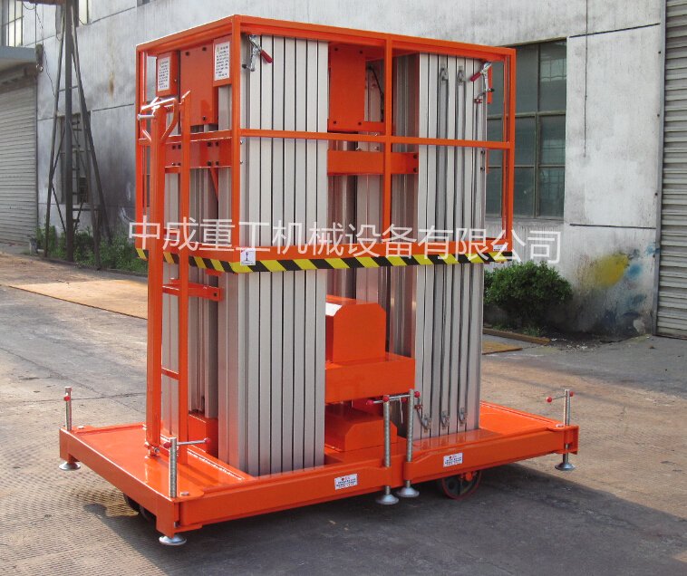 瀘州<a href='http://5x2x.com/sclifter/' target='_blank'>升降機廠家</a>