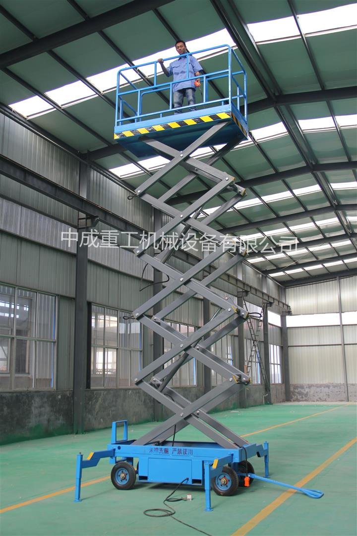 剪叉式升降機(jī)的工作原理