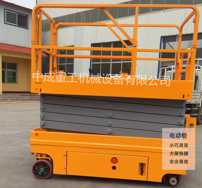 云南<a href='http://5x2x.com/sclifter/' target='_blank'>升降機廠家</a>的升降機有哪些類別