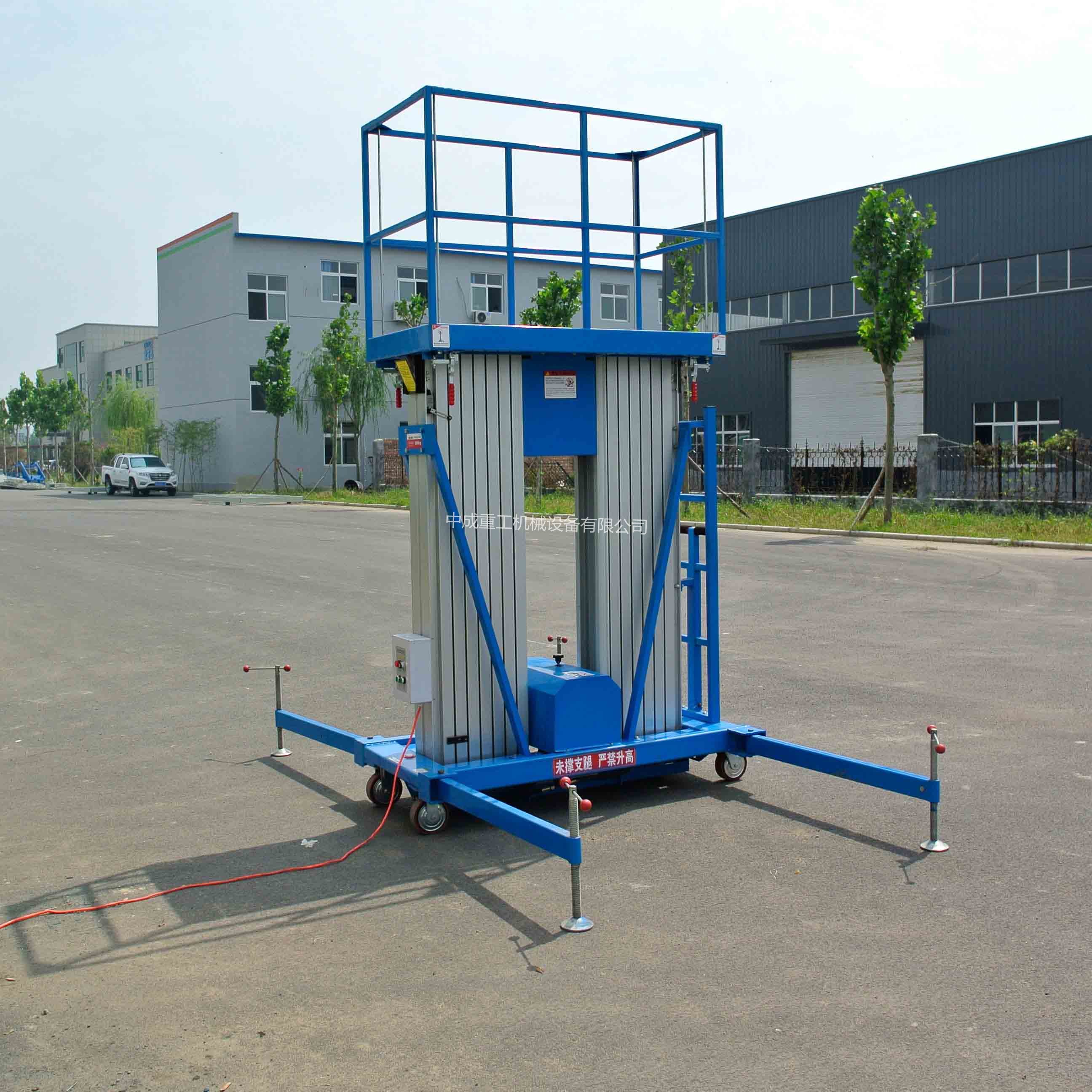 昆明鋁合金升降機(jī)