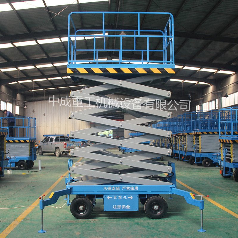 昆明四輪移動式升降機