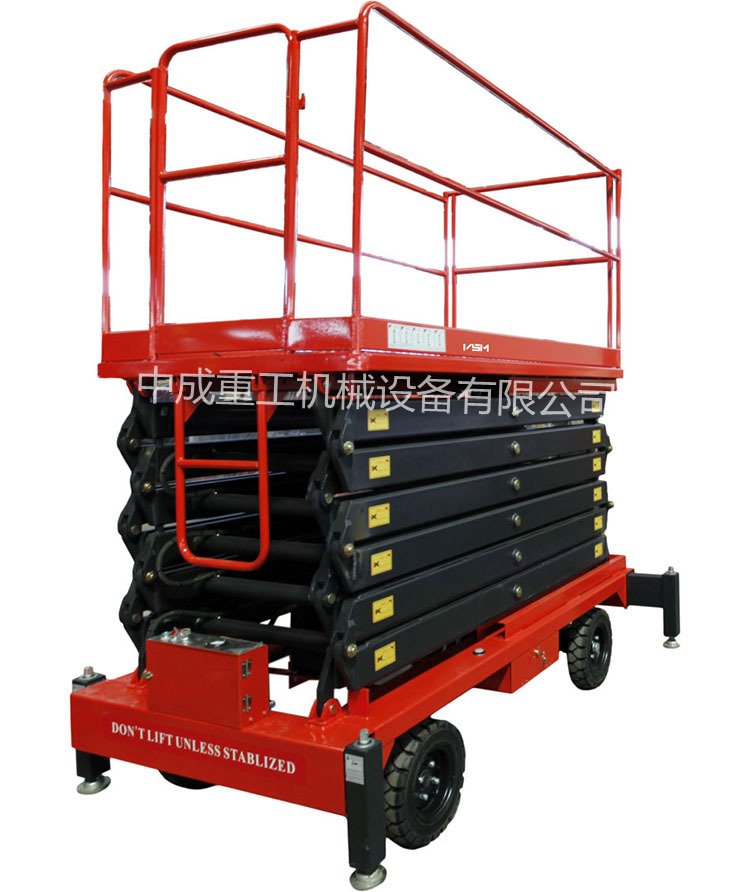 銀川剪叉式升降機(jī)