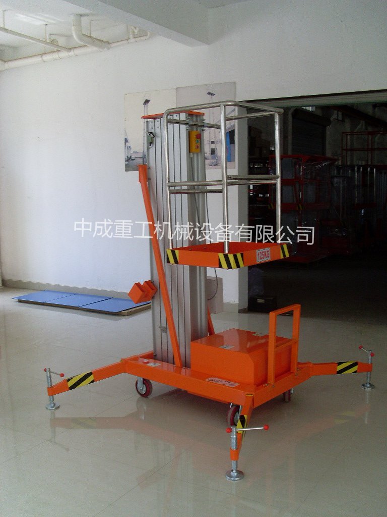 西安鋁合金升降機