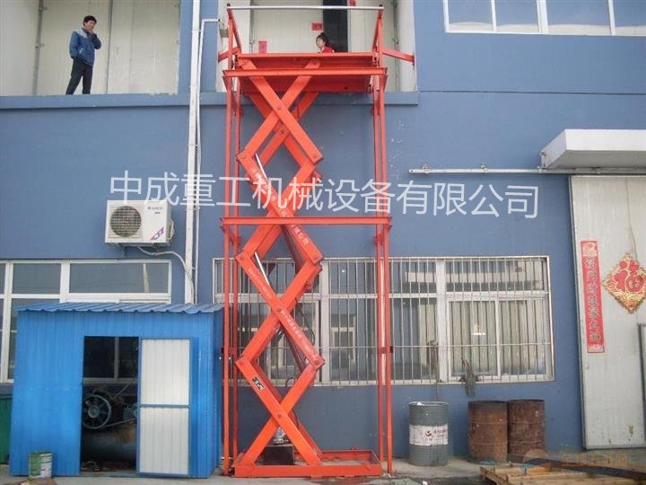 武漢固定式升降平臺