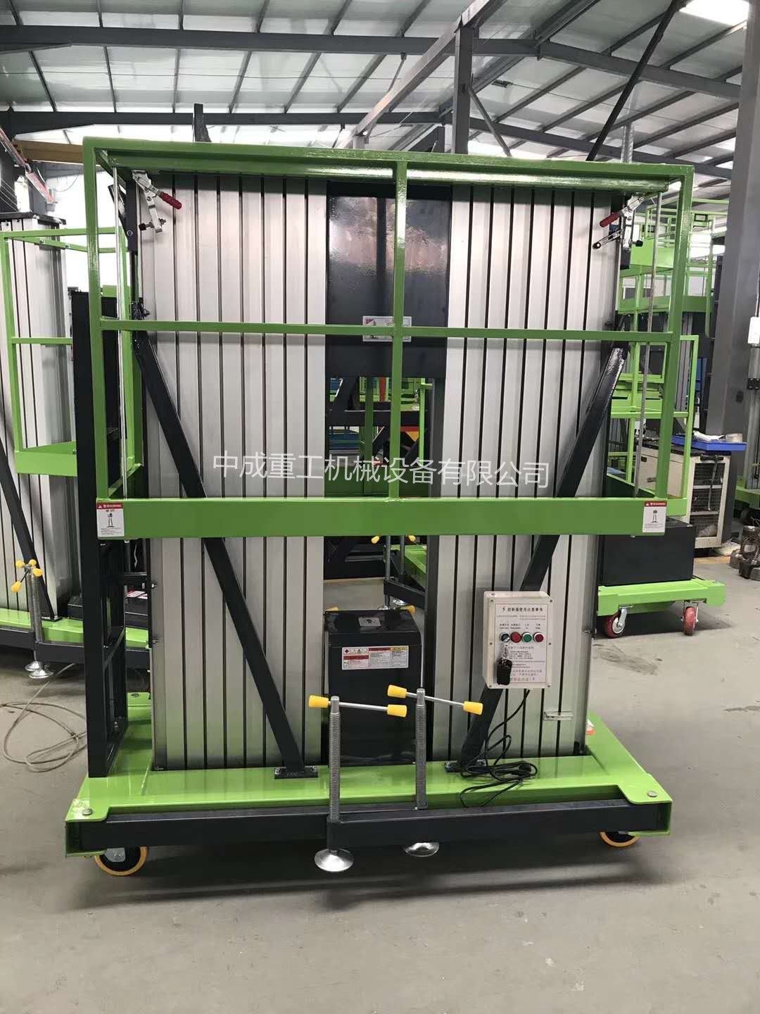 武漢鋁合金升降機(jī)