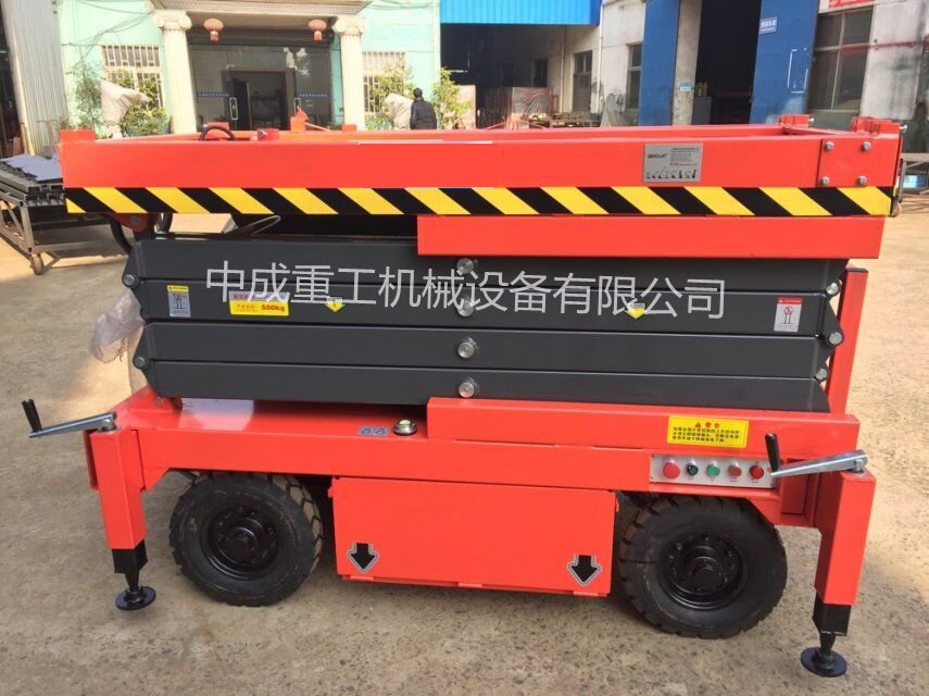 武漢剪叉式升降機