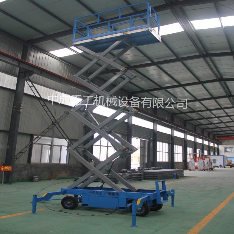 江蘇移動(dòng)式升降平臺(tái)