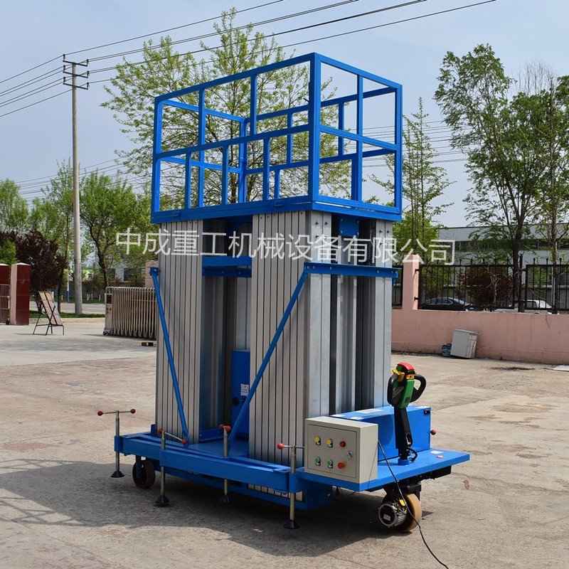 江蘇鋁合金升降機