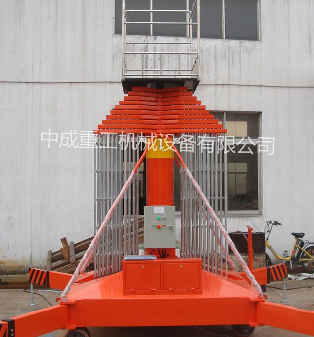 套缸式升降平臺