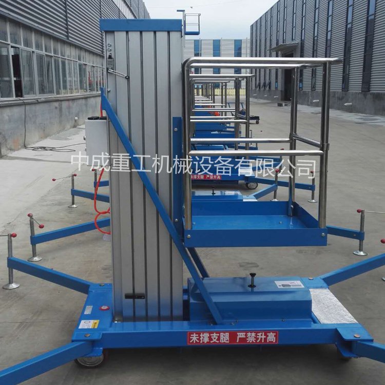 蘭州升降機生產(chǎn)廠家