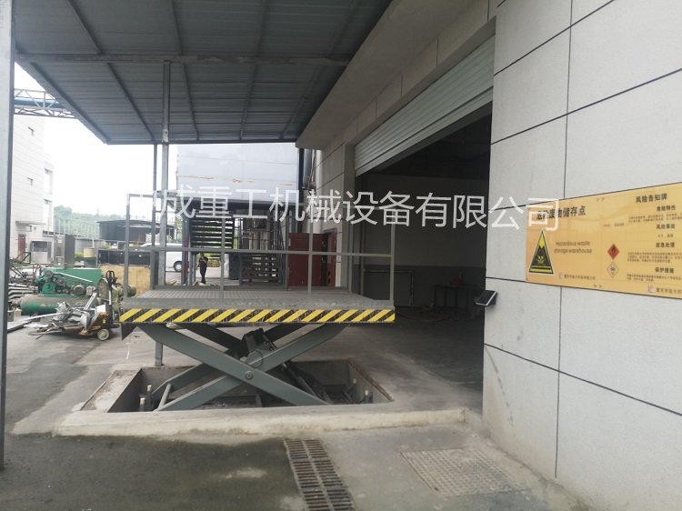 太原液壓<a href='http://5x2x.com' target='_blank'>升降機(jī)</a>廠家