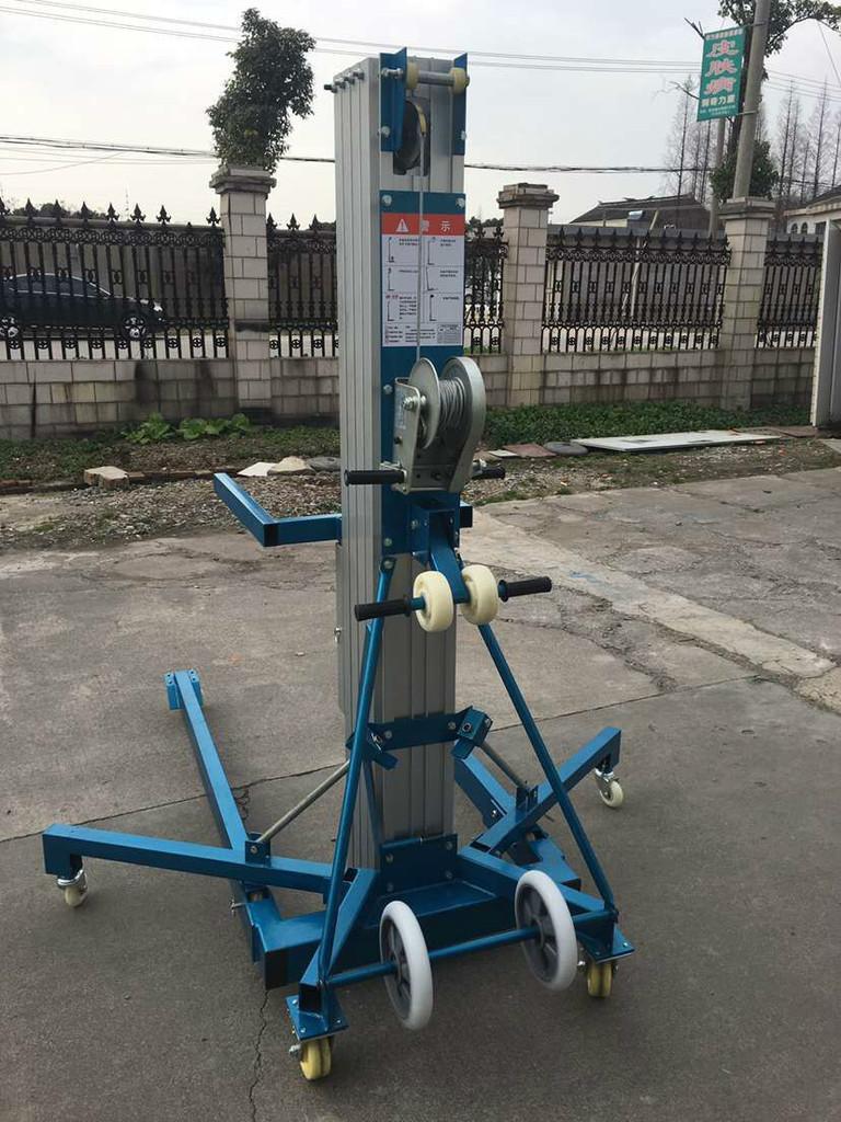 手搖升降機圖片