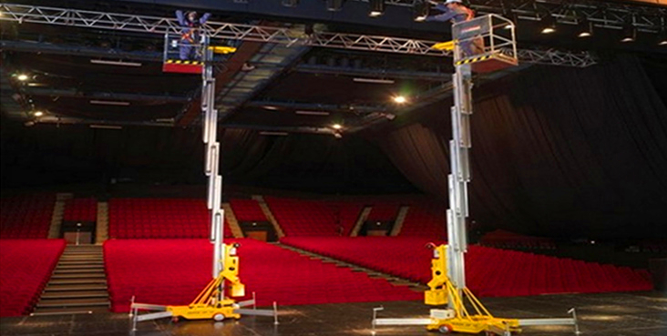 簡易升降車圖片