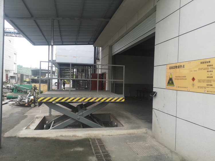 長沙<a href='http://5x2x.com/sclifter/' target='_blank'>升降機(jī)廠家</a>使用注意事項